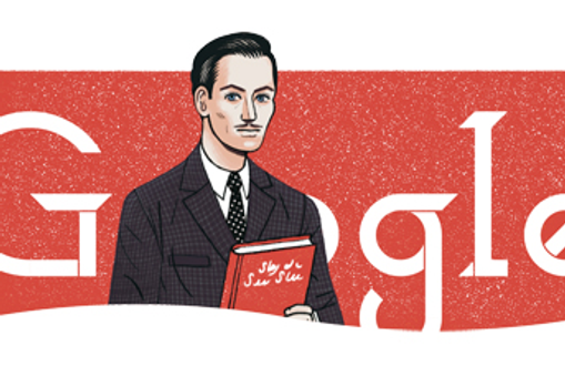 Jan Karski Google Doodle