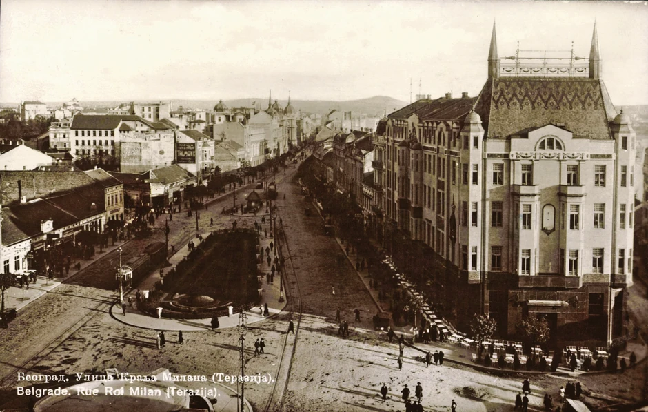 Terazije, Beograd, 1926.