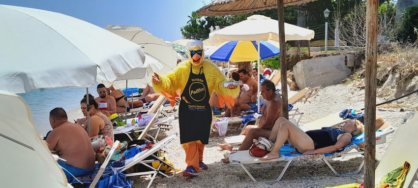 U Haniotiju se traži ležaljka više