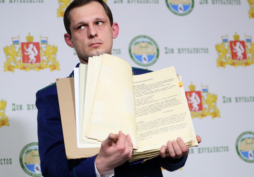 Danas je ponovo otvorena istraga o slučaju smrti Djatlovljeve grupe planinara