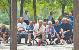 Wygra młodszy. Chiny vs USA: oceniamy potencjał kandydatów na globalnego hegemona