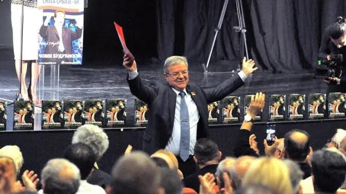 Dragomir Karić