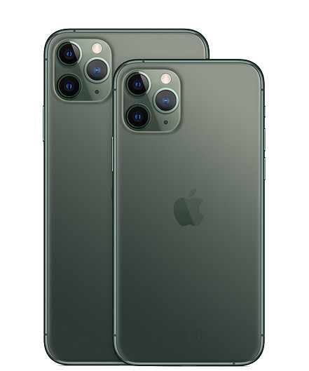 iPhone 11 Pro i iPhone 11 Pro Max