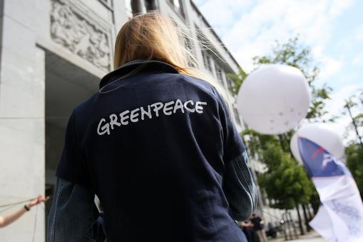 baner Greenpeace