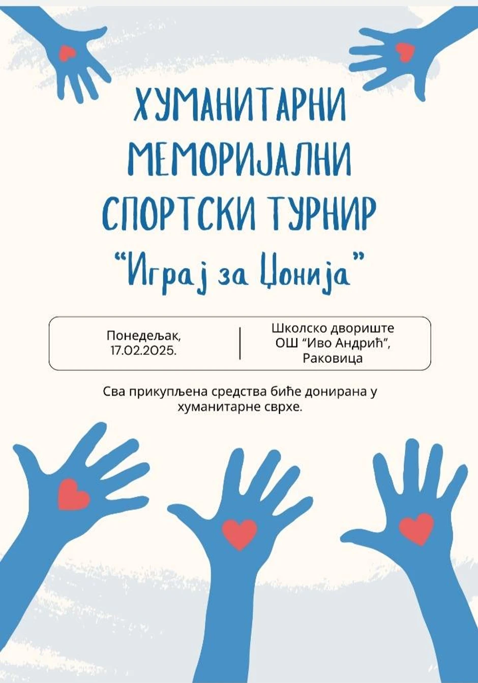 Poziv za humanitarni memorijalni turnir "Igraj za Džonija"