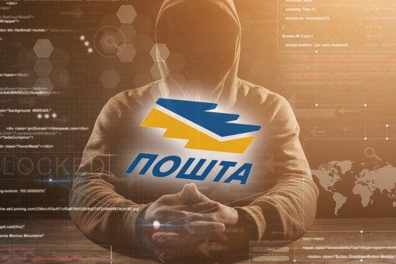 Ako dobijete ovu poruku, odmah je brišite! Nova SMS prevara hara Srbijom, skida sav novac sa računa u roku od 5 minuta