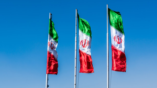 Flagi Islamskiej Republiki Iranu