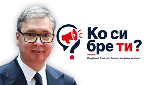 Vučić portal 