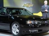 Chevrolet Impala przejeżdża na 1 galonie paliwa 16-22 mile (miasto-poza miastem)
