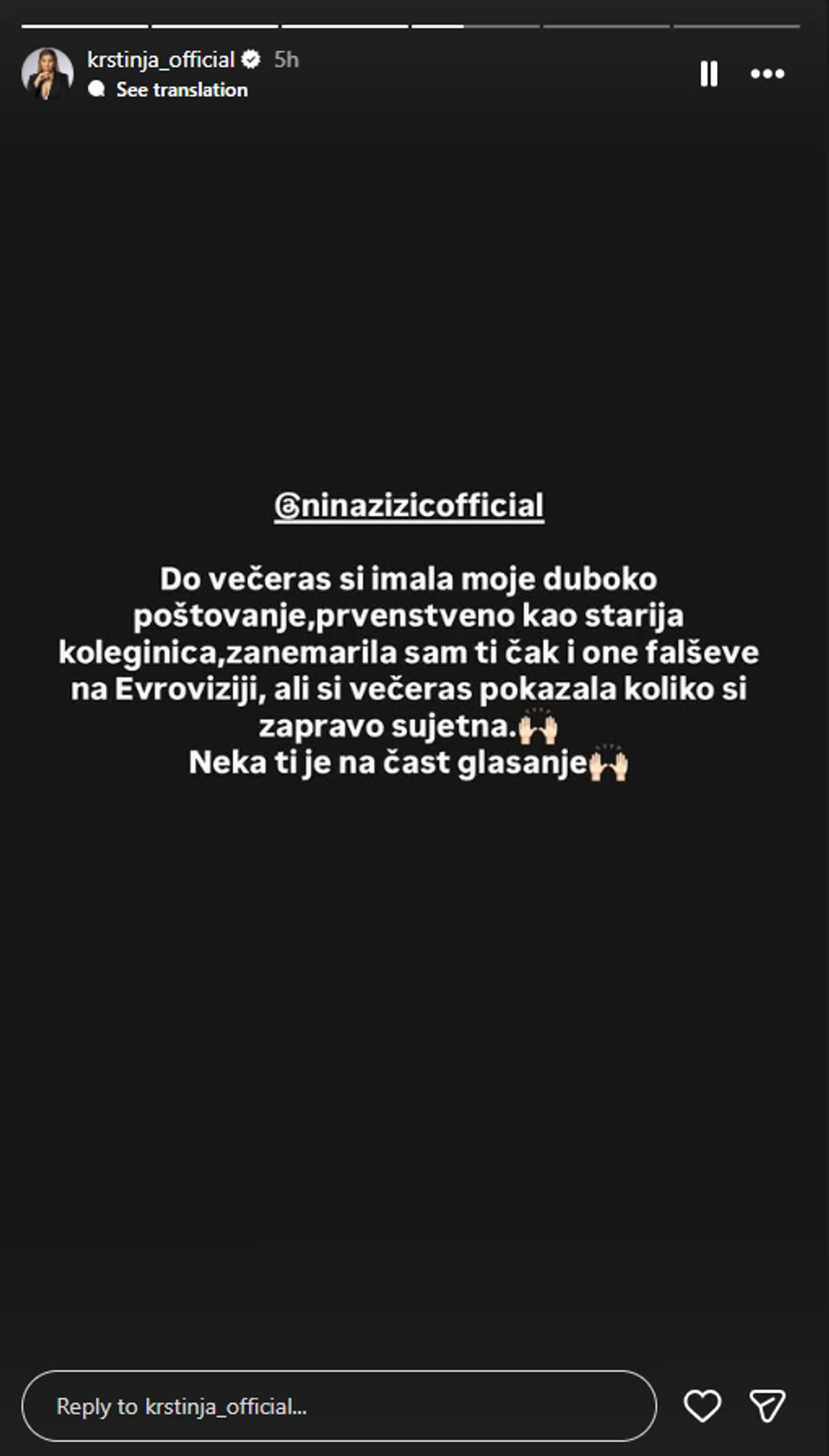 Objava Krstinje Todorović