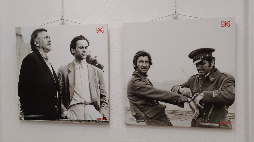 Izložba "Bata u 90 slika"