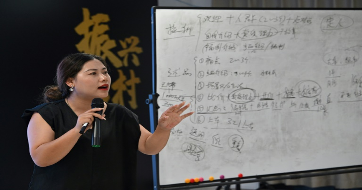 Chine-les-n-o-paysans-r-volutionnent-l-agriculture