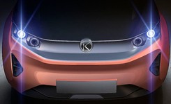 Vosco EV2 FSO Syrena, czyli NOWY samochód elektryczny z Kutna. Produkcja w 2021 roku