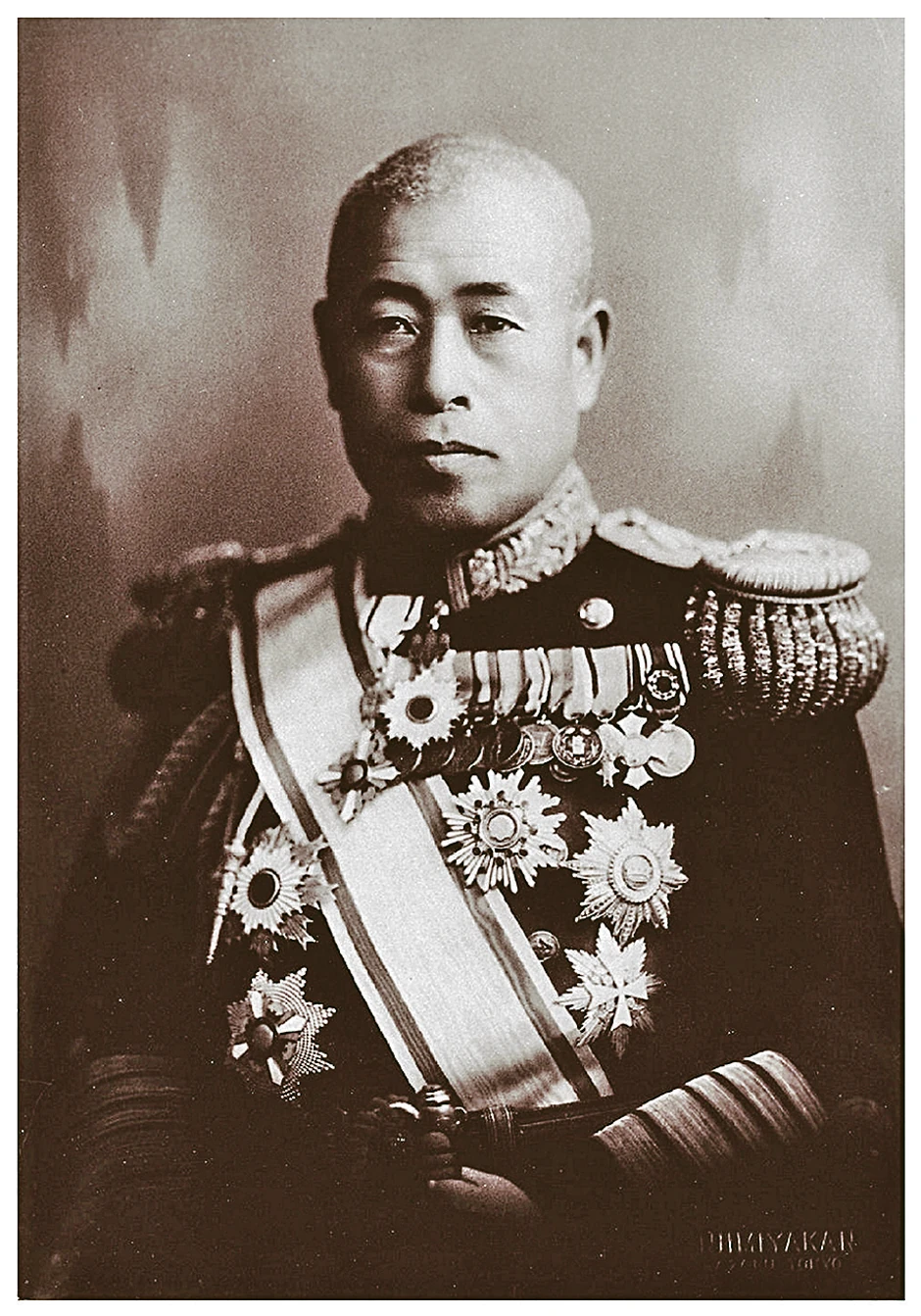 Isoroku Jamamoto