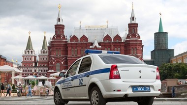 zamach w moskwie. generał zginął w wybuchu samochodu pułapki