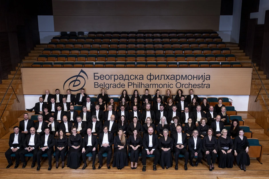 Beogradska filharmonija 