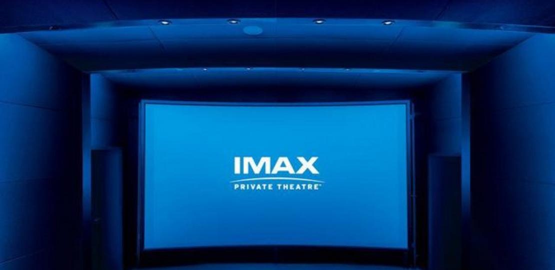 IMAX - czym jest i dlaczego jest tak niszowy? KŚ wyjaśnia