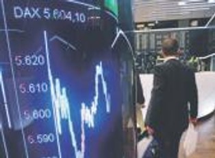 Deutsche Boerse nie zarabia na handlu akcjami