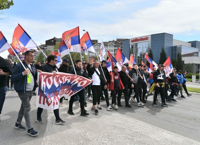 Skup Pokreta za narod i državu