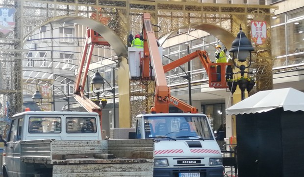 Kapija Knez Mihailova Nova godina