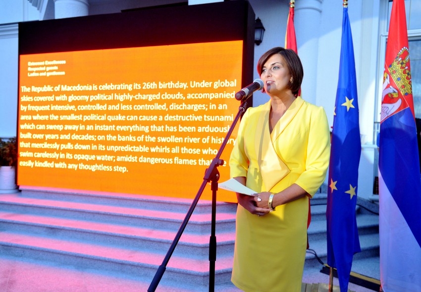 Vera Jovanovska-Tipko