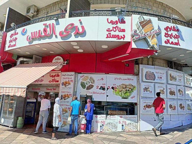 Aqaba