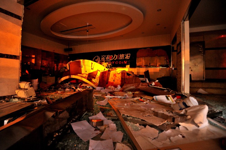 Antyjapońskie protesty w Chinach