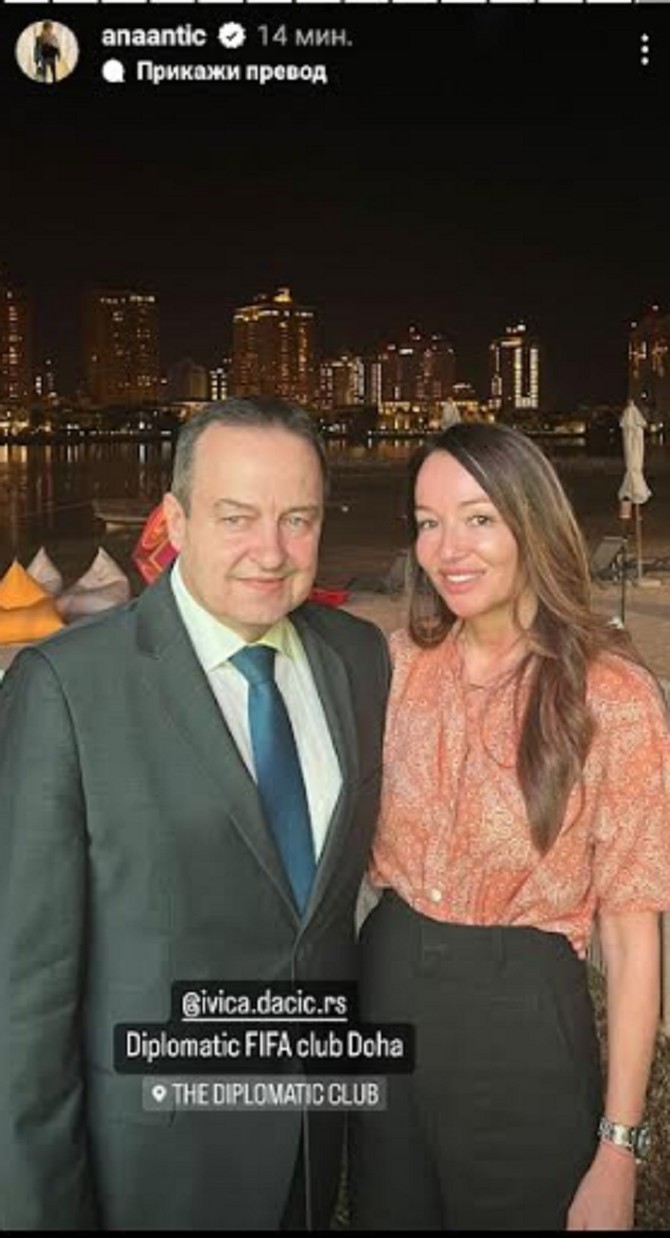 Ivica Dačić u Kataru foto: Instagram/anaantić
