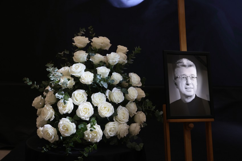 Komemoracija Saše Popovića