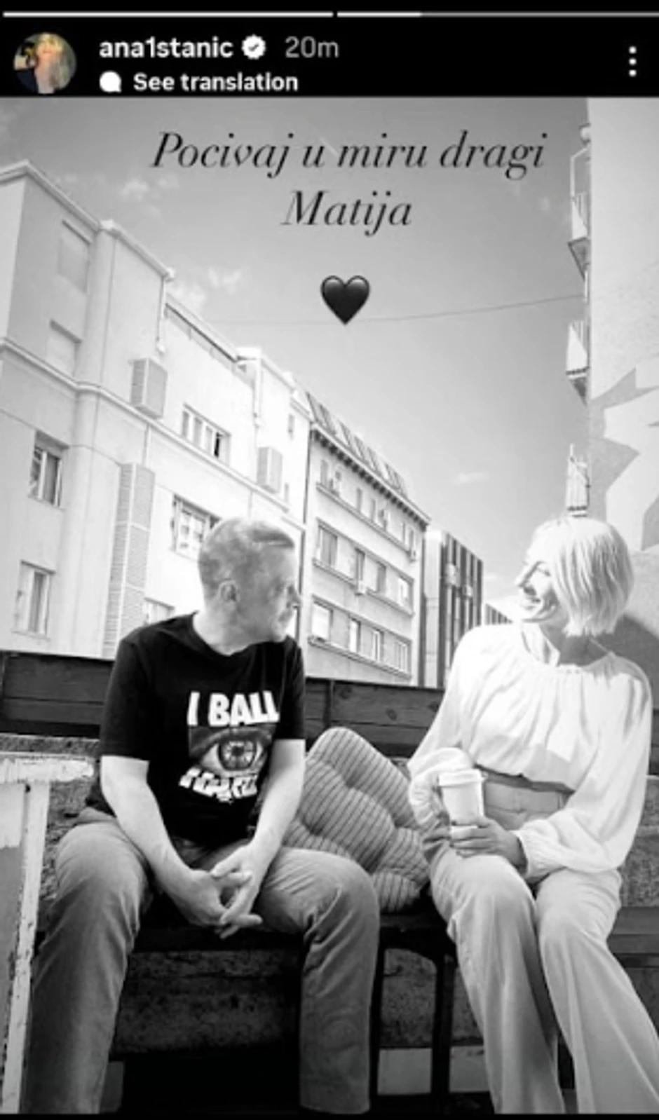 Ana Stanić se oprostila od Matije Dedića