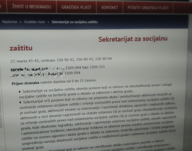 Sekretarijat za socijalnu zaštitu