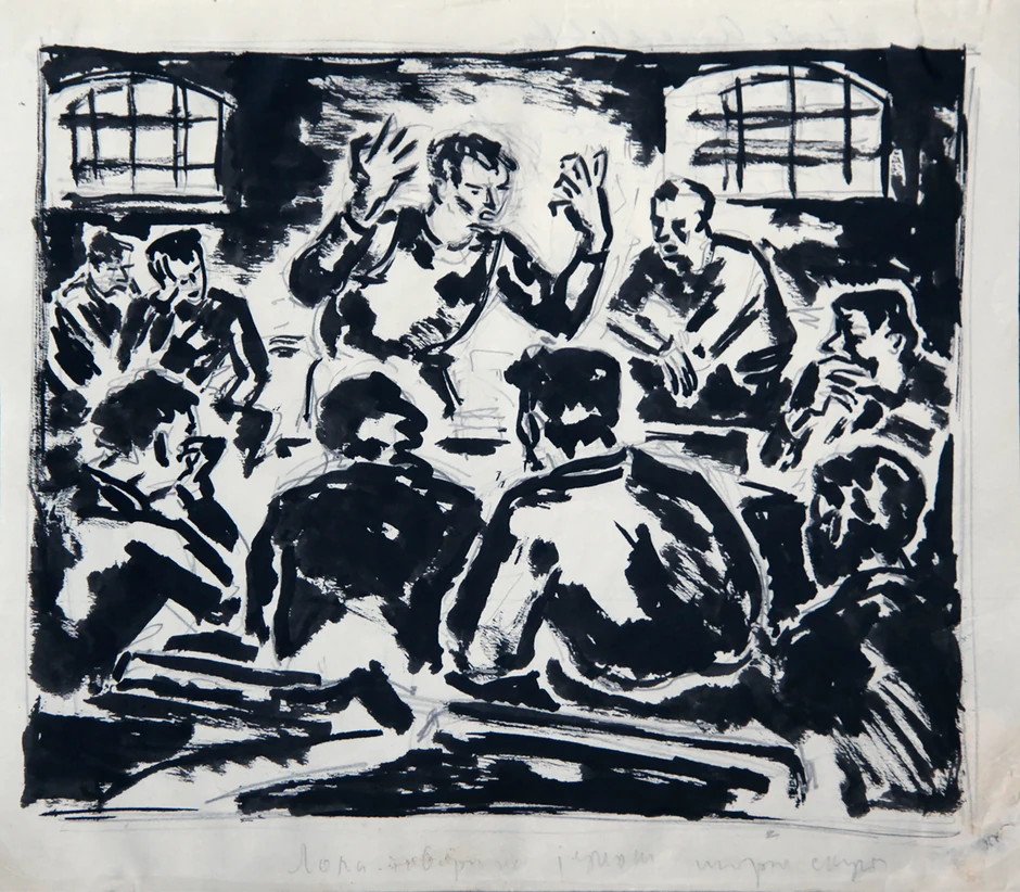 "Ivo Lola Ribar govori grupi zatvorenika u logoru u Bileći" (1940)