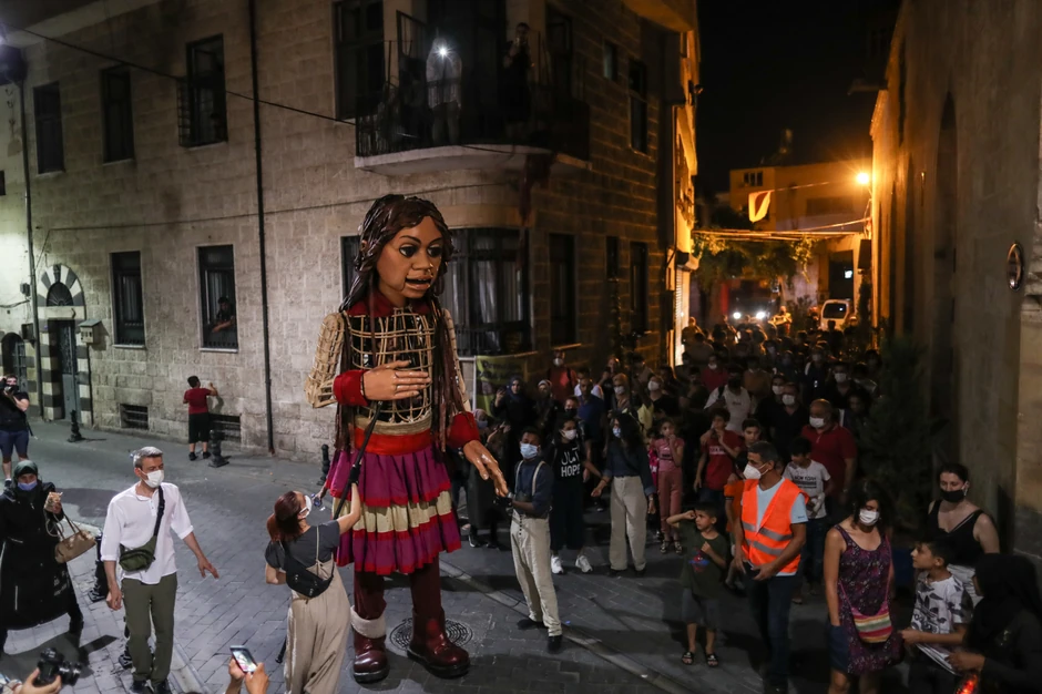 Mala Amal u Gazijantepu u Turskoj
