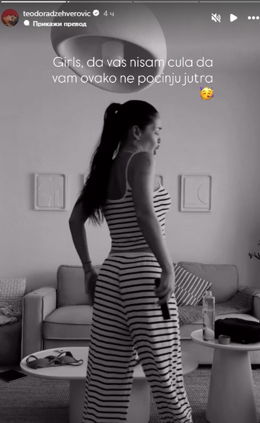 Teodora Džehverović