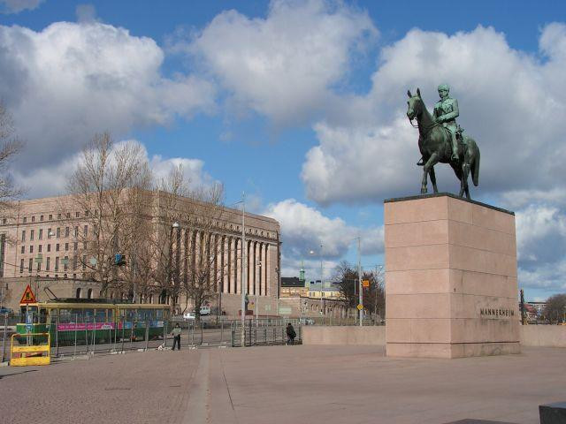 Galeria Finlandia - Helsinki, obrazek 1