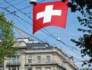Szwajcaria, Credit Suisse