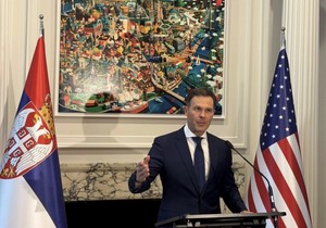 Vašington Siniša Mali