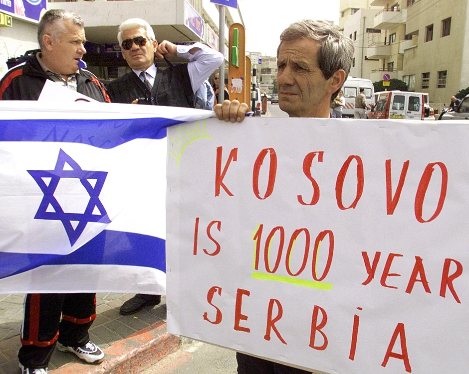 Protesti protiv bombardovanja SRJ