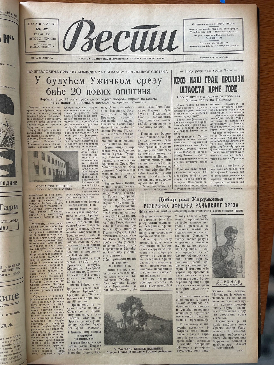 Naslovna strana "Vesti"  10. maja 1955.