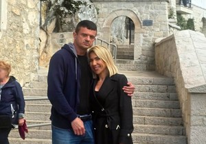 Jovana i Tigar