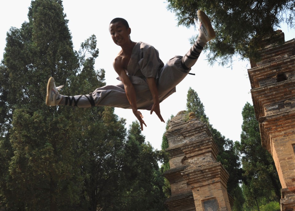 SHAOLIN