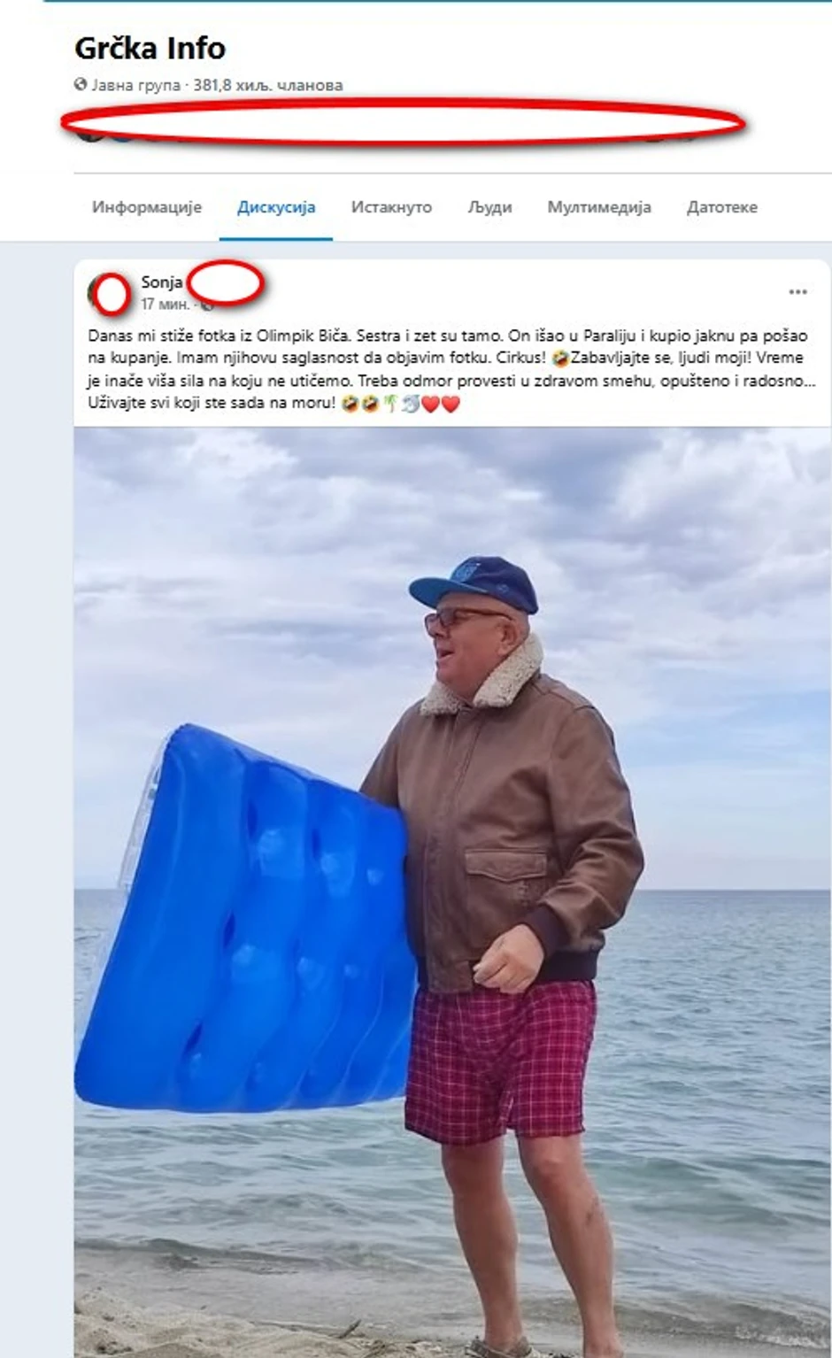 Sanjina objava unutar grupe