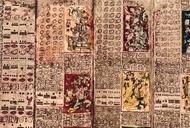 Kodeks drezdeński to prekolumbijska księga Majów z Chichén Itzà na półwyspie Jukatan