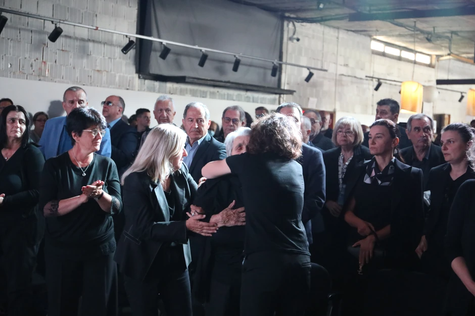 Komemoracija Veselinu Simonoviću