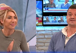 Jovana Jeremić i Tigar