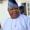 Senator Ademola Adeleke