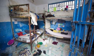 Haiti állami börtön