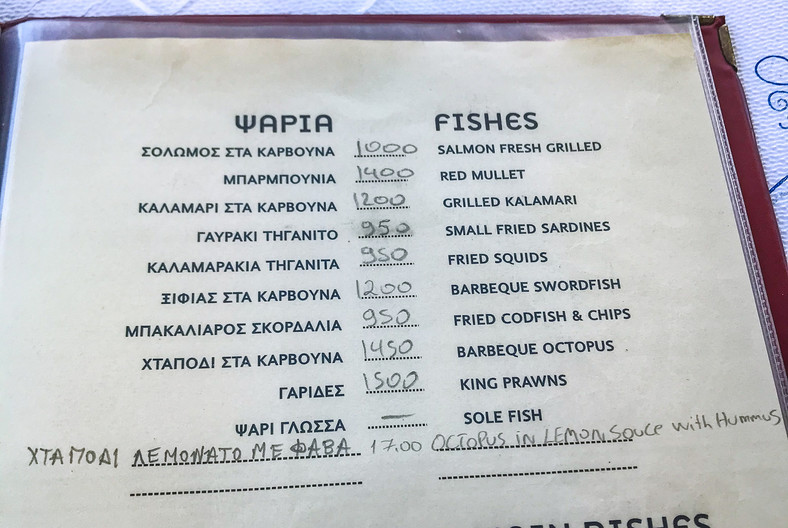 Menu jednej z restauracji