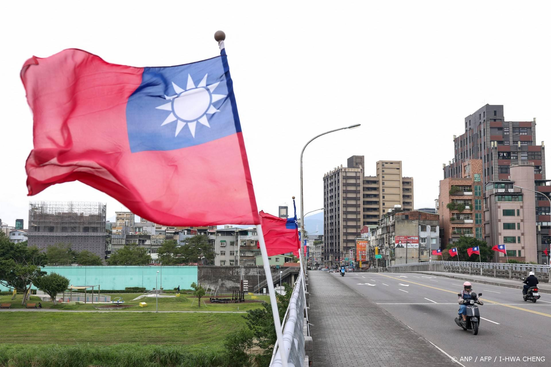500 miljard dollar: Taiwan en de USA sluiten een handelsdeal voor chipproductie