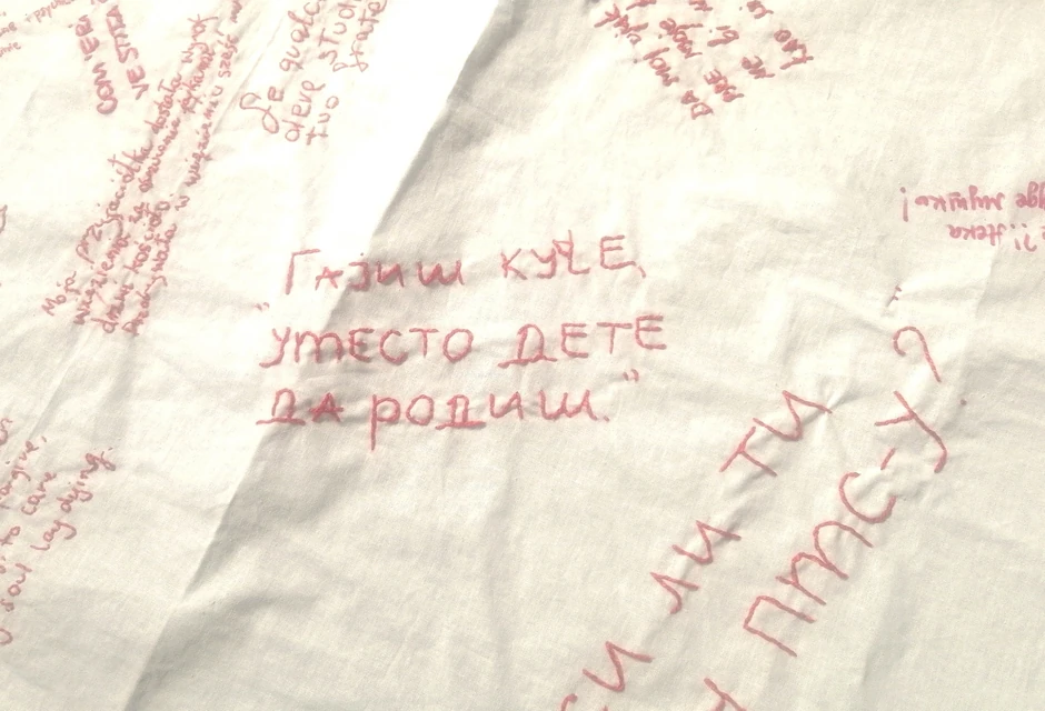 decembarski likovni salon